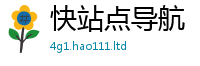 2025新奥天天开好彩新奥彩免费版既香港资料免费长期公开